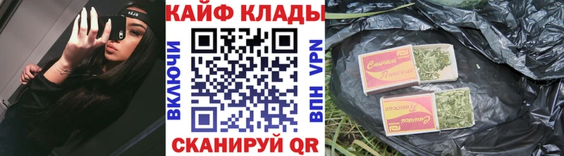 Где купить наркоту Железногорск-Илимский Cocaine  Псилоцибиновые грибы  Марихуана  СК  АМФ 