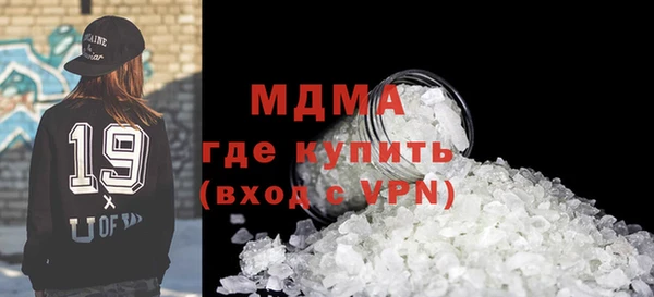 дживик Алзамай