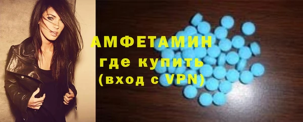 дживик Алзамай