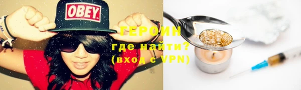 ГАЛЛЮЦИНОГЕННЫЕ ГРИБЫ Алексеевка
