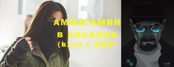 дживик Алзамай