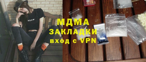 дживик Алзамай