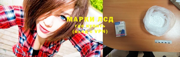 mdpv Абаза