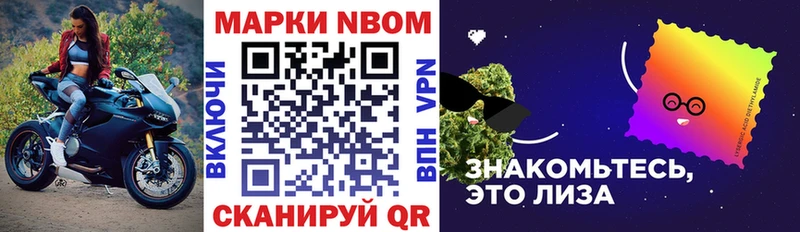 omg ссылка  Железногорск-Илимский  Марки NBOMe 1,5мг 